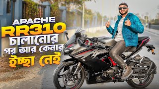 RR310 Bangladesh এর বাজারে পাওয়া যাবে আগুন Price এ