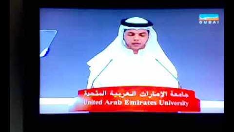 قران كريم بصوت زيد عبد الله طيارة