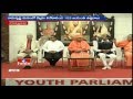 Swami Vivekananda's 153rd birth anniversary celebrations