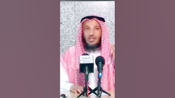 سيد الاستغفار الشيخ عثمان الخميس، أذكار