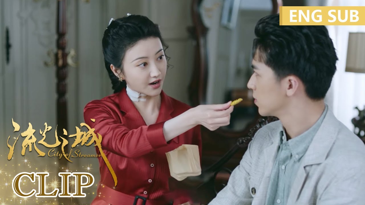 ENG SUB [City of Streamer]] EP28, Starring: Jing Tian, Xu Weizhou