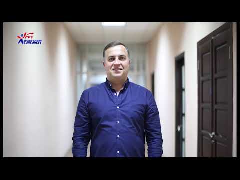 ავთო ჩადუნელი - თბილისო / Avto Chaduneli - Tbiliso