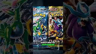 Pokémon Card Market STRESSING Collectors & Store Owners! #shorts