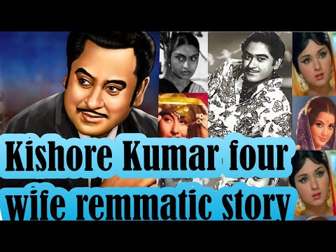 Kishore Kumar Force Wife Romantic Story