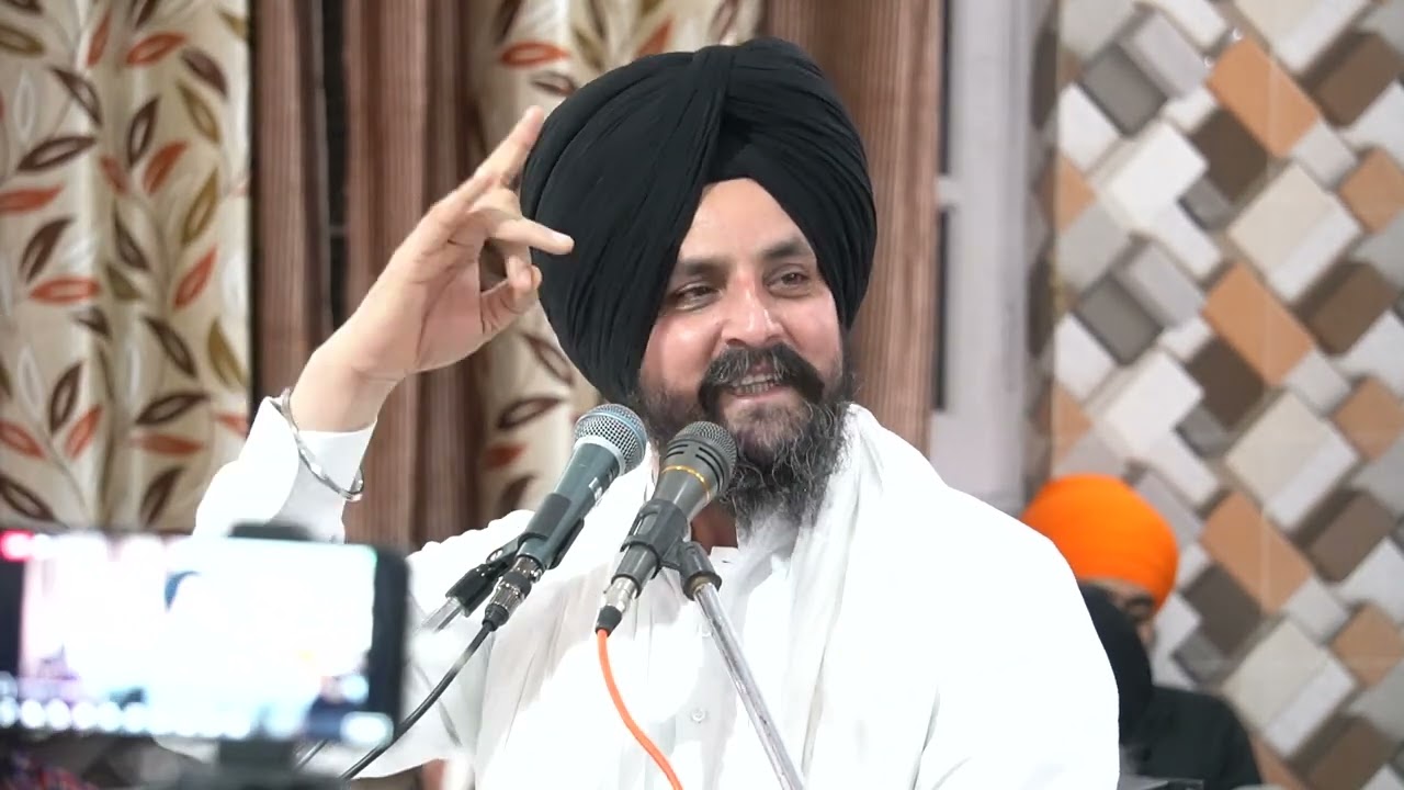 ਹਜ ਕਾਬੈ ਜਾਉ ਨ ਤੀਰਥ ਪੂਜਾ ॥ ਏਕੋ ਸੇਵੀ ਅਵਰੁ ਨ ਦੂਜਾ ॥ Bhai Sarabjeet Singh Dhunda