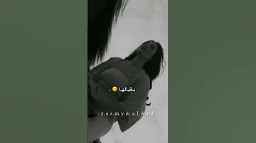 فرس فرس من حسنها الحسن انخرس حسين الجسمي 