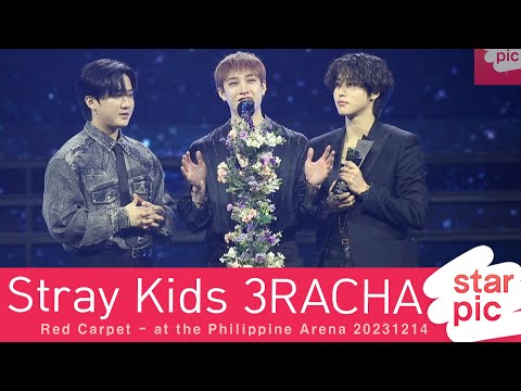 스트레이 키즈 쓰리라차 'AAA 베스트 크리에이터!' [STARPIC] / Stray Kids 3RACHA - at the Philippine Arena 20231214