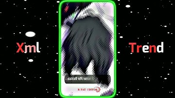 Likhi_Na_Ar_Toke_Niye_Kobita😅💔 l New sad xml file💔 l Xml file alight motion By @rifat_Editor_3💞💞