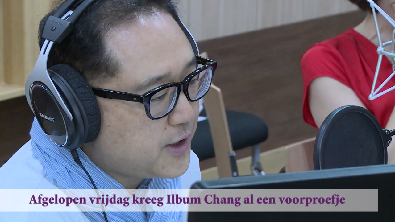 rotterdamse taxi centrale Azië tournee 2017 | Tourblog 6 - Tweede concert in Seoul