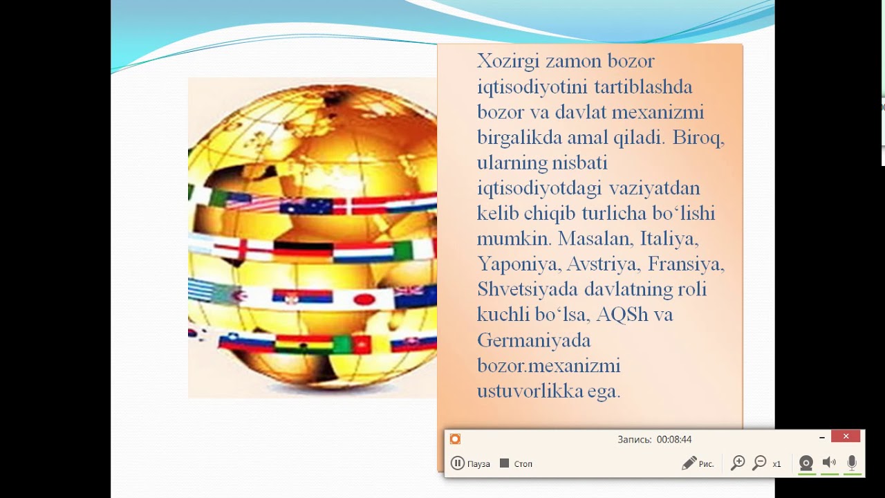 Bozor iqtisodiyotini tartibga solishda davlatning roli