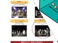 KIDS'A キッズエー≪ラジオで受賞曲紹介≫ FMはしもと「Gatto de Night♪」 音and音 審査員特別賞副賞