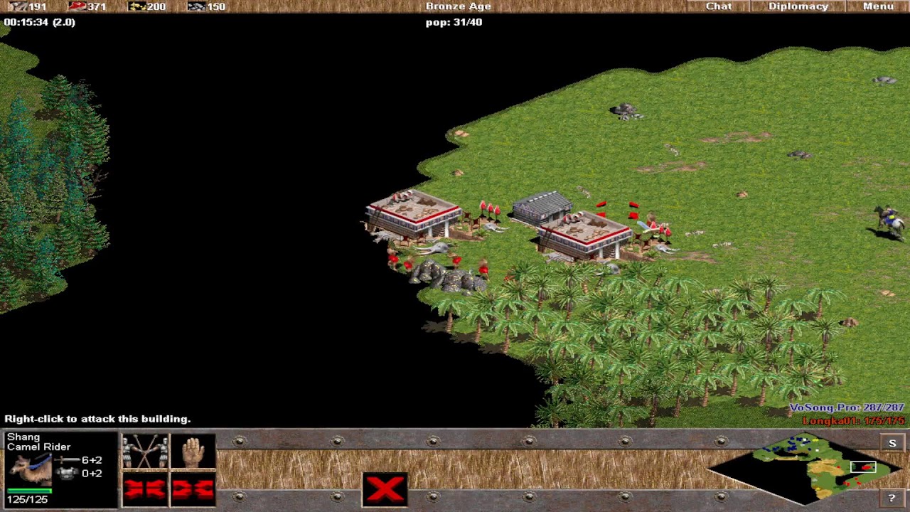 Phát sóng của tôi