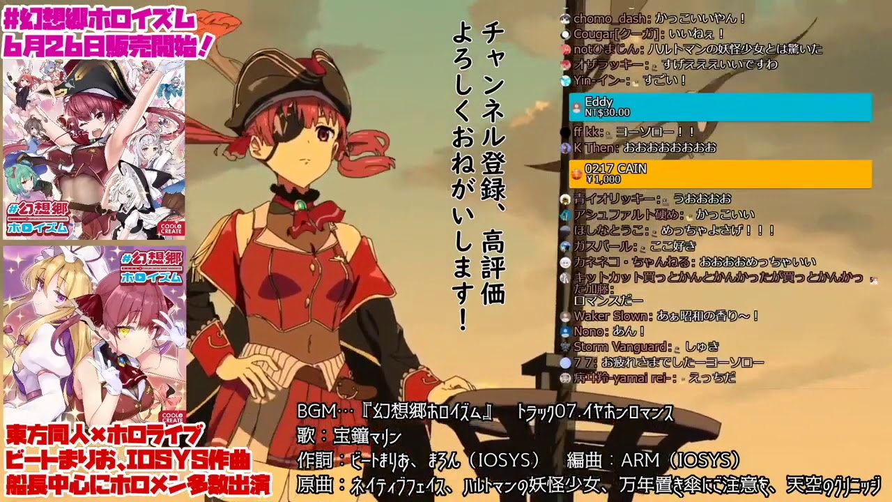 Eng Sub Fubuki Cries Like A Cat Shirakami Fubuki Youtube