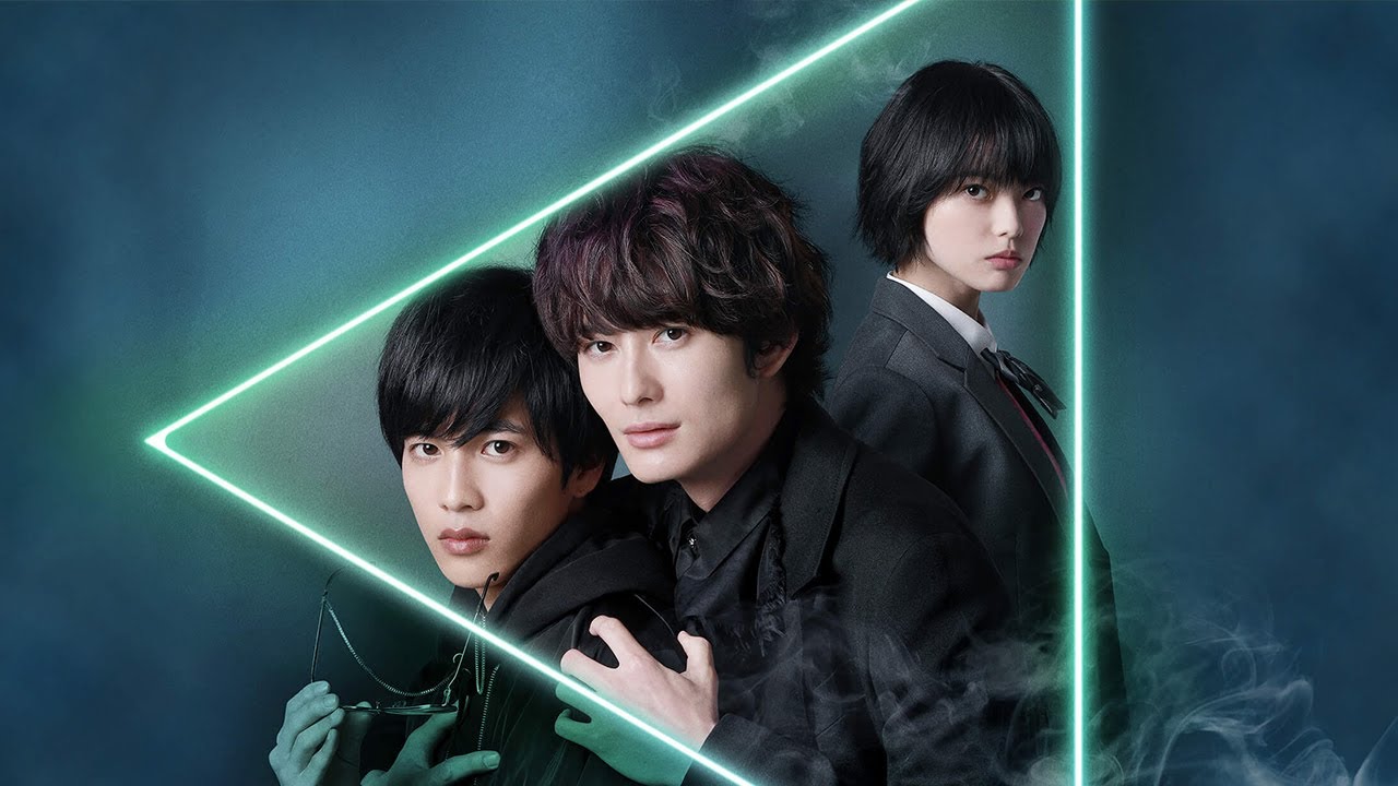 Na mo naki sekai no end roll