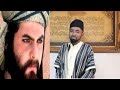 4 TARIHIN SAYYIDI UMAR Bn Khaddab R A TARE DA MALAM SAMINU ABDULKADIR YAKASAI 