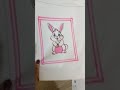 💌💌💌 #trendingshorts #art #viralvideo #sketch #fypシ゚viral #shortsfeed