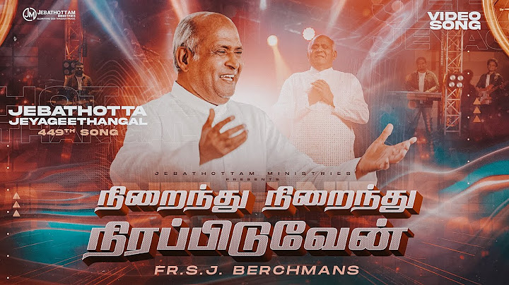 Nirainthu Nirainthu :: Fr.S.J.Berchmans :: JJ449 #frberchmansnewsong