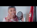 اكسبلور علا علم بلادنا صوت الاردن عمر العبداللات عيد الاستقلال