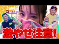 【アラフォー初Zumba】任天堂スイッチでやるZumbaが色々凄かった