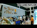 [4K] Eating at THAILAND PAVILION Taste of Thai Restaurant at Dubai Expo 2020!