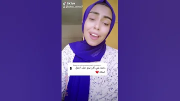 كان يوم حبك اجمل صدفة عبدالحليم 
