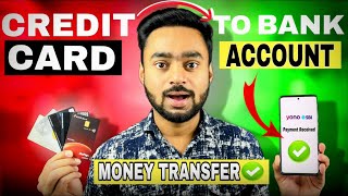 How To Transfer Money Credit Card To Bank Account - Free Credit Card To Bank Transfer!