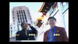 2002 AM1470 ๆฐ่็ฒพ่ฑ