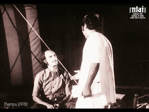 Thampu still