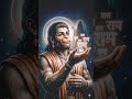 Jai siya Tam