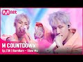[BamBam - Slow Mo] Comeback Stage | #엠카운트다운 EP.736 | Mnet 220120 방송