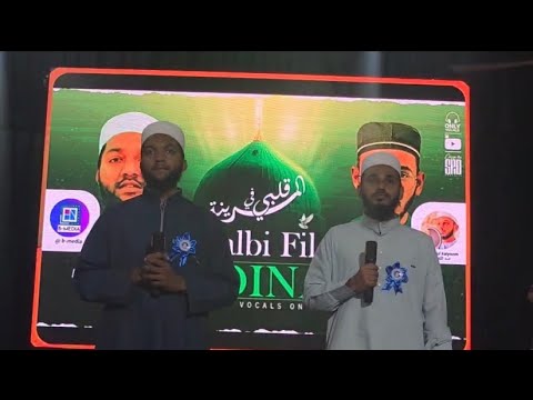 Qalbi Fil Madina Live Performance Abdul Kaiyoom Nasir Nawas 