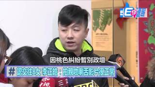 20160302 69速報