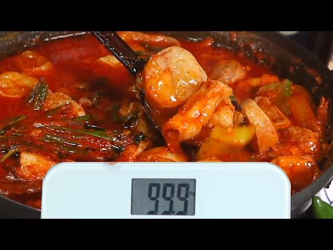 100kg <strong>방어전</strong> 곱창전골 먹방입니다