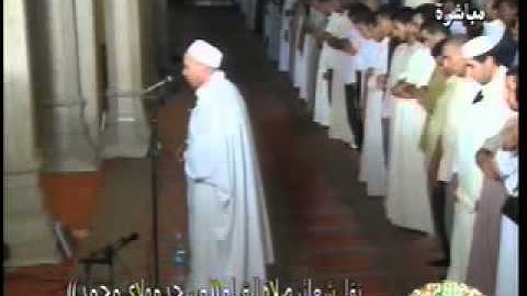 من أجمل تلاوات الشيخ الدوكالي العالم من سورة آل عمران