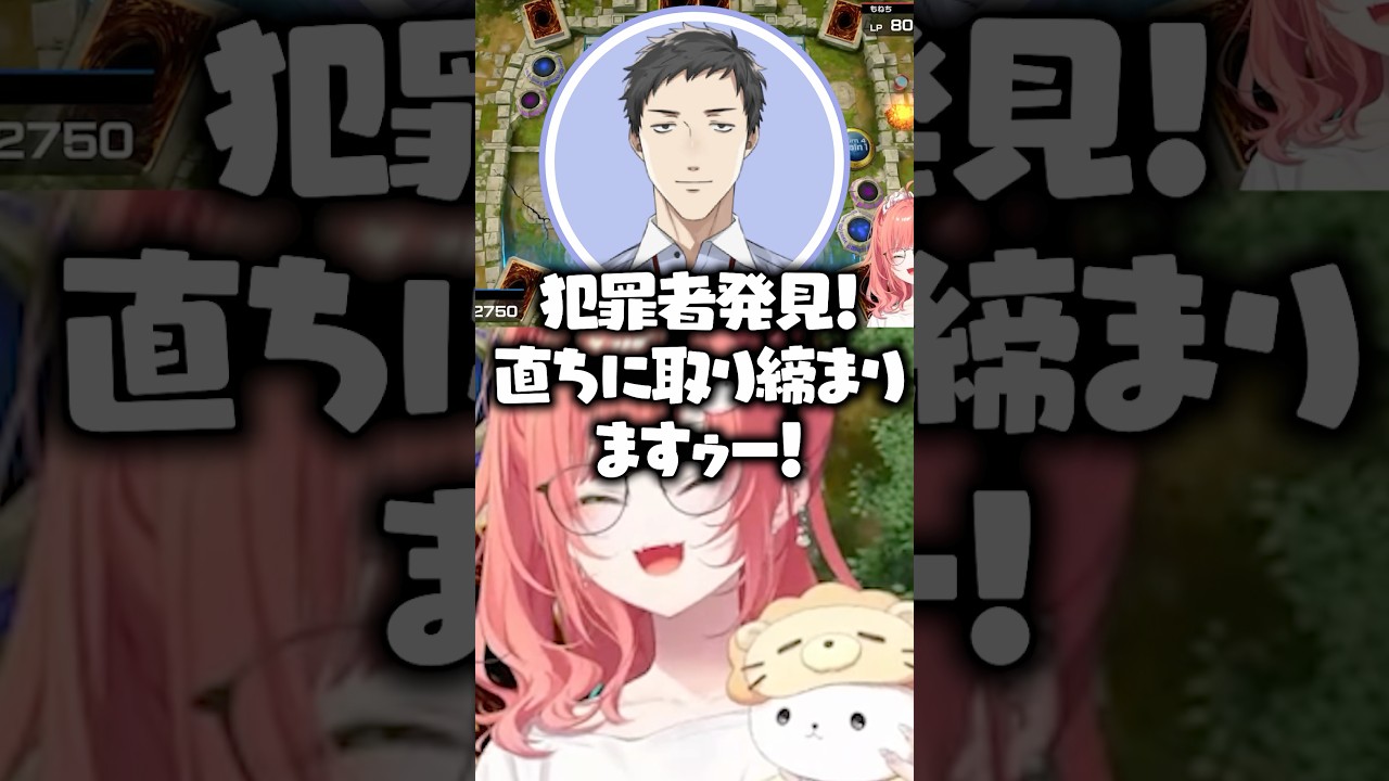 もねちの一手でおかしくなる社築に爆笑する獅子堂あかり【にじさんじ/切り抜き/梢桃音】