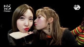 Twice Sanayeon, Mitzu, Dahmo, Nojambros & God Jihyo