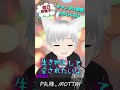 【もっと愛されたいな】 MOTTAI/P丸様。【新人VTuberの歌ってみた】