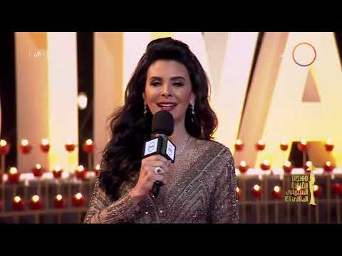 مهرجان القاهرة السينمائي حفل افتتاح مهرجان القاهرة السينمائي في دورته الـ 41