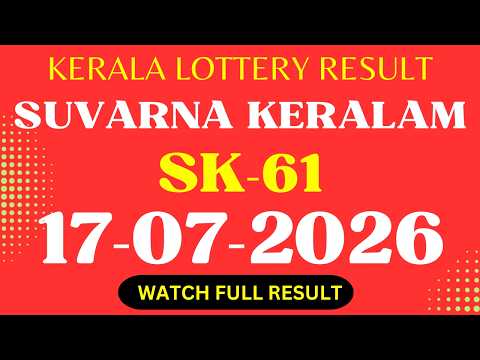 SUVARNA KERALAM SK-61 | LOTTERY RESULT | 17.07.2026