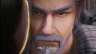 PV dragon prince yuan (Yuan zun) 2023