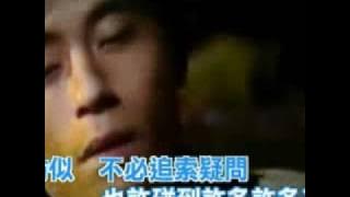 YouTube        - 不可能(粵)-王傑.mp4