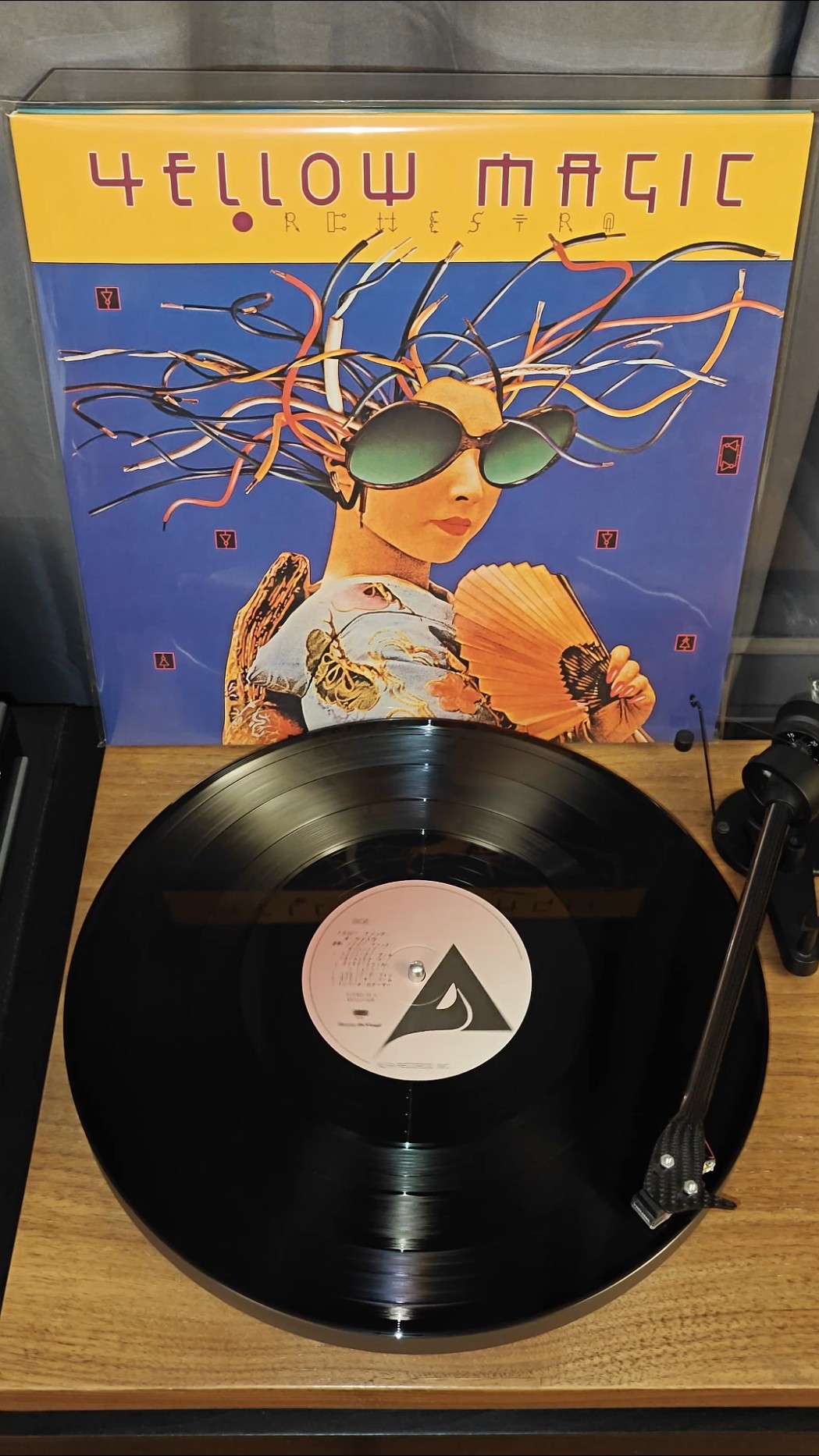 Yellow Magic Orchestra 🇯🇵 - Yellow Magic Orchestra (1978) #ymo