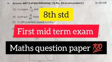 8th std Maths first mid term exam Question paper 2023 💯 #exam