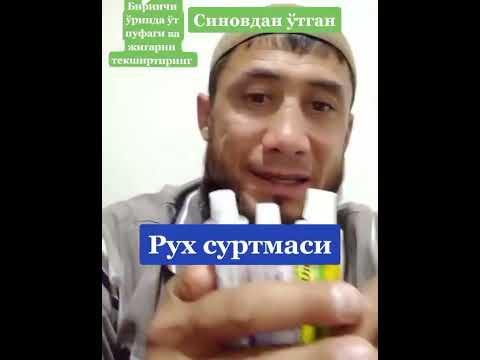 Yuzdagi ajinlarni,dog'larni yo'qotishni Sinalgan samarali usuli🤫 #shorts #ajinlarni_yoqotish #doglar