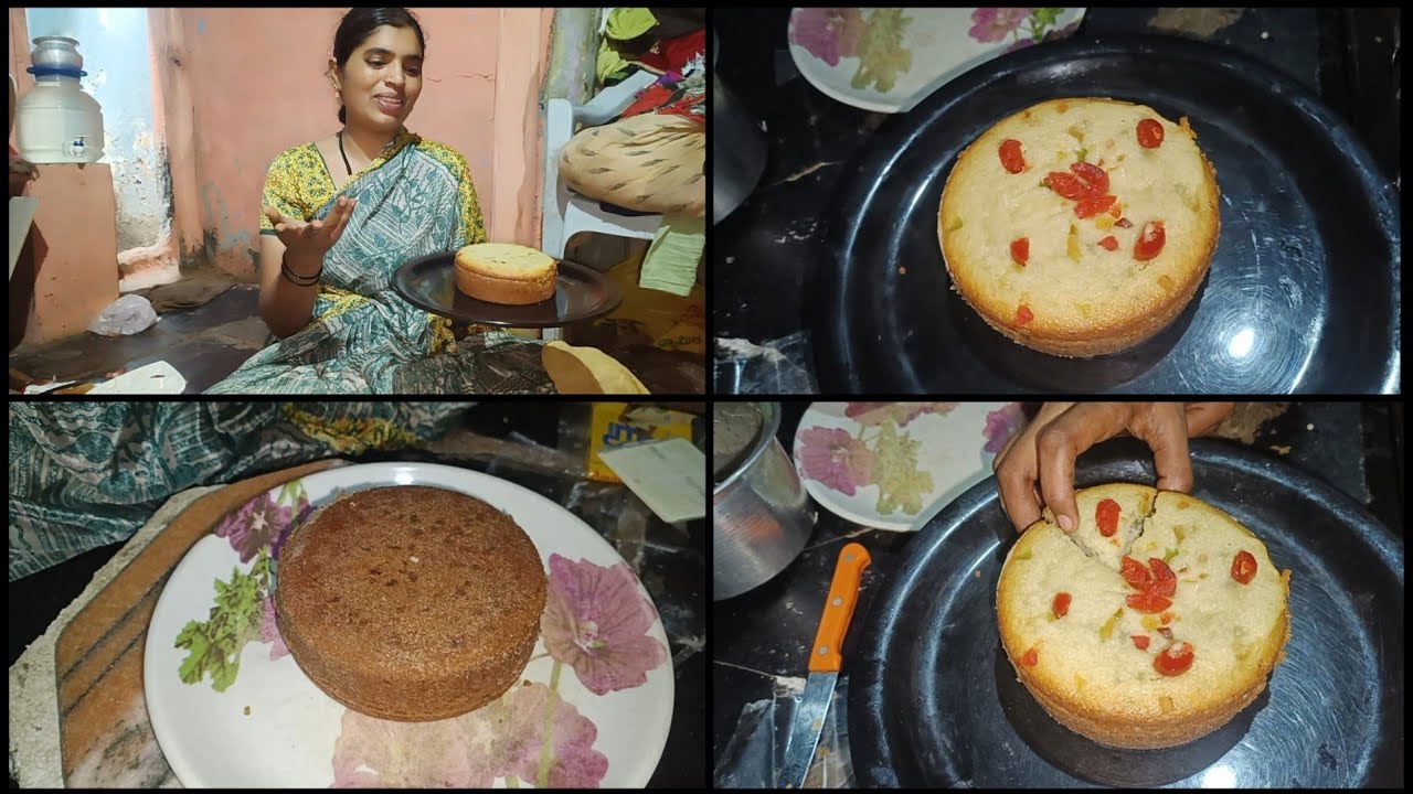 ಯೂಟ್ಯೂಬ್ ನಿಂದ 💰 💵 💵 ನನಗೆ ಎಷ್ಟು ದುಡ್ಡು ಬಂತು? ಮನೆಯಲ್ಲೇ ಸುಲಭವಾಗಿ ಕೇಕ್ ಮಾಡಿ🎂