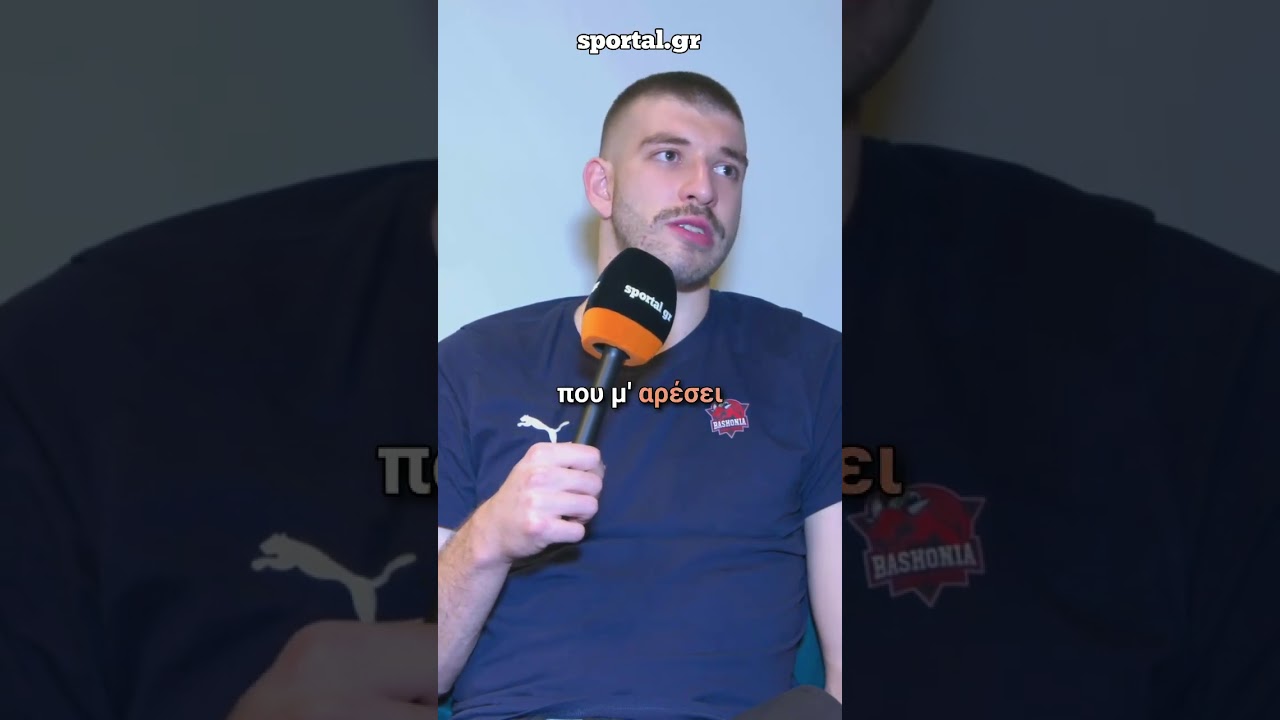 💥🔴 «Σπανούλης, ο MVP των MVP!»