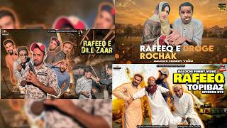 RAFEEQ TOPIBAZ, Rafeeq E Dile Zaar, Droge Mazak