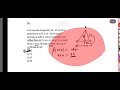 Class-4 ll संद्विबाहू त्रिभुज ll mensuration-2D ll
