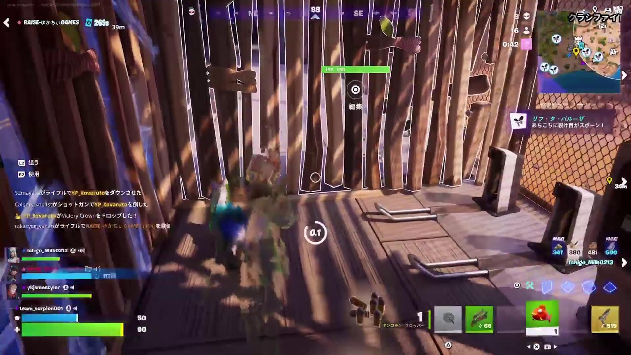 3チャンネルコラボフォートナイトキル数対決参加型配信やっていきます