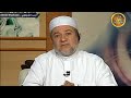 ٤٦ شرح متن الجزرية للدكتور أيمن سويد باب المد ٣ مد الع وض مد الصلة 